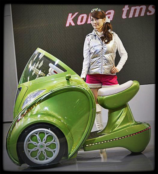 kobo-électrique-ubain-du-futur+mesfavorisites.com