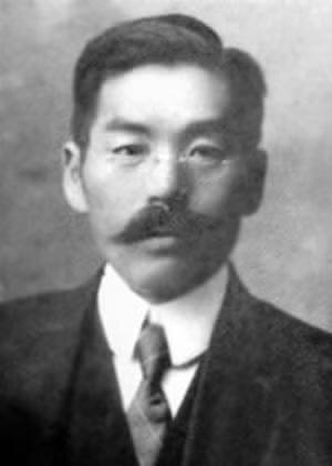 Masabumi_Hosono