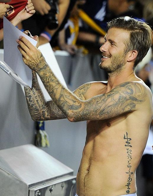 tatouage-David Beckham -tattoo de star_mesfavorisites.com