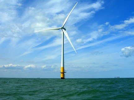 Appelé_ V164 _ l'éolienne_ géante_ de _Vestas
